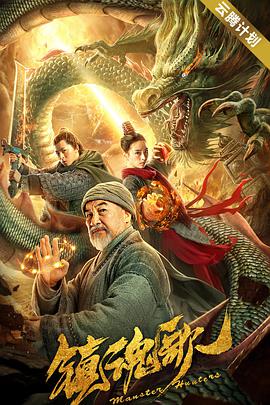 久久青草18免费观看网站